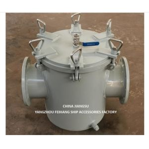 Main Seawater Strainers Model AS125 CB/T497 Body Galvanized, With Stainless