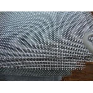China Twill Weave Type Stainless Steel Wire Mesh Screen 20 Mesh Plain Acid / Alkali Resistant on sale