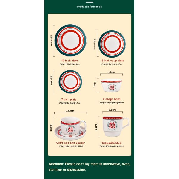 Ceramic Dinnerware Sets Traditional Chinese Year Decorations Spring Festival Gift Set