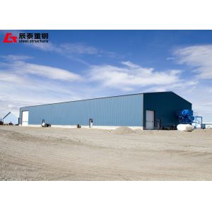 Prefab Warehouse Steel Structure Industrial Modern Metal Frame Commercial
