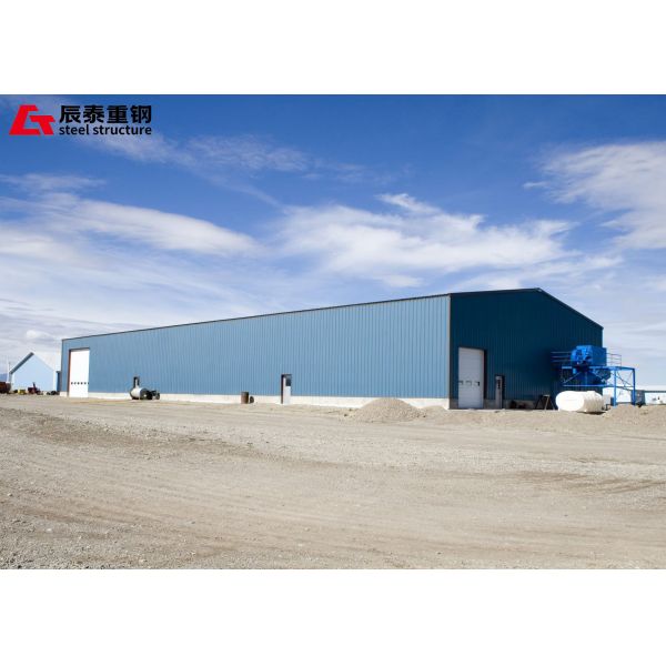 Prefab Warehouse Steel Structure Industrial Modern Metal Frame Commercial