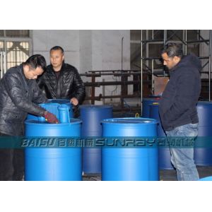 200 Liter Blue Plastic Drum Making Machine With Bottom Blowing System SRB200