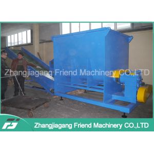 Double Shaft Plastic Crusher Machine Plastic Lumps Shredder Low Noise