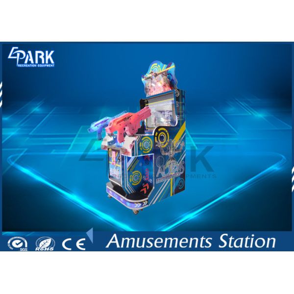 22 Inch Kids Aliens Shooting Gun Simulator Coin Operated Commercial