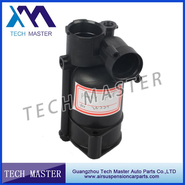 Air Compressor Air Ride Kits For Mercedes W221 OEM A2213201604