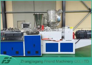 China Plastic PVC UPVC CPVC Pipe Making Machine / Tube Extruder Machine 100-800kg/H Capacity on sale
