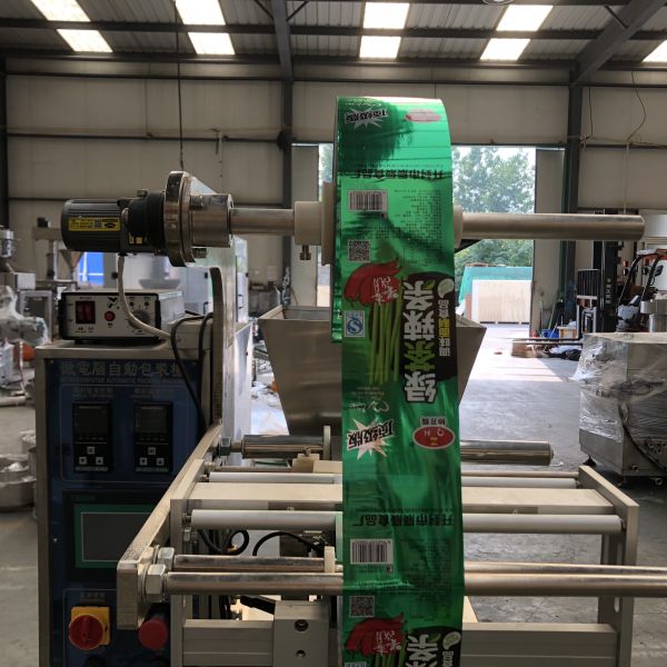 3/4 Sides Seal Coffee Packaging Machine , 220V Automatic Pouch Packing Machine