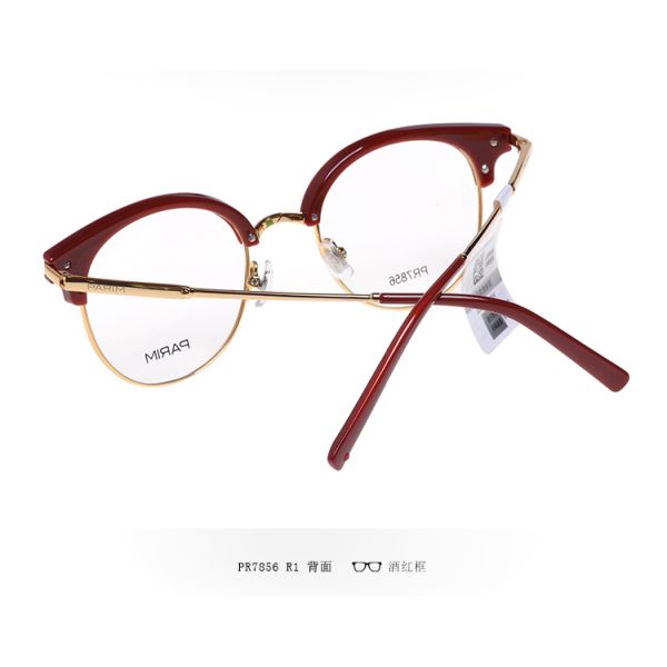 Fashionable Unisex Parim Eyeglasses Frames Light Half Frame Round Eye
