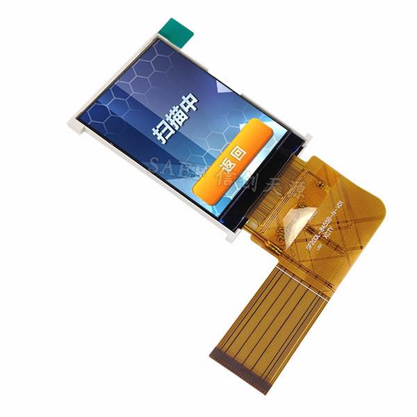 TFT LCD Screen 2.0" Inch 240x320 IPS Type Full Viewing Angle With SPI+RGB