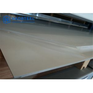 China Inconel 600 Alloy Steel Metal Sheets Pickled Finish UNS N06600 For Furnace Components on sale