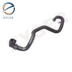 LR062107 High Quality Engine Radiator Hose Water Pipe Automotive Parts Cooling
