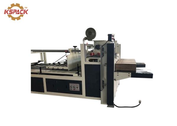 Quality Automatic Corrugated Box Folder Gluer Machine Blue Color Computer Adjust wholesale
