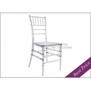 Hot Sale Crtstal Wedding Chairs for Banquet and Party (YC-101)