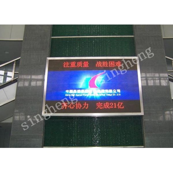 Quality Indoor P3 Commercial Led Screens 1R1G1B Pixel Configuration Supports Point Correction wholesale