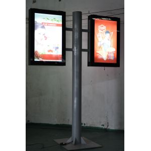 Cheap Light Box on lamp pole for sale