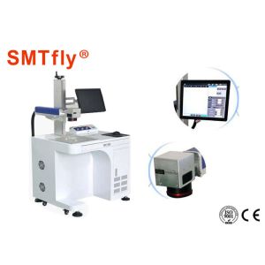 High Precision CO2 Laser Marking Machine , PCB Marking System SMTfly-DB6A