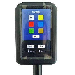 Buy cheap Traffic Sign 1.7kg Reflectometer For Road Marking DC 8.4V from wholesalers