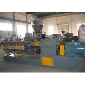 Cheap Automated Plastic Pelletizing Equipment PET Extrusion Line Environmental Friendly for sale