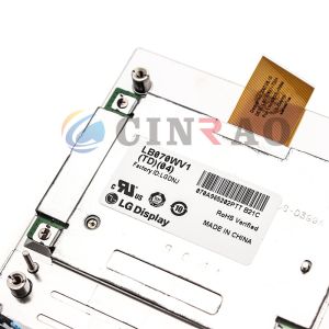 800*480 LG LB070WV1(TD)(04) GPS LCD Display