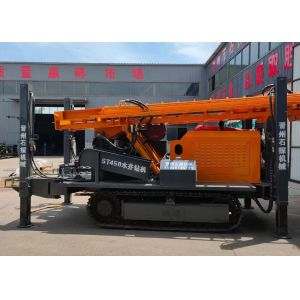 St 450 Deep Underground Water Borehole Crawler Drilling Rig For Farming Or