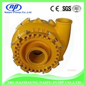 Cheap 30 years factory Hot Sales supplier of gravel pump for sale