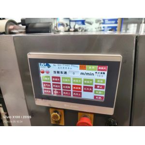 2024 Automatic 6/8/10 Color Gearless Printer Servo Flexo Printing Machine