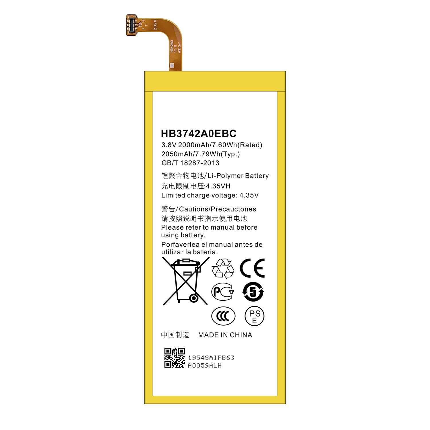 HB3742A0EBC Li-polymer Battery Perfect Replacement for Huawei P6 Standard Battery
