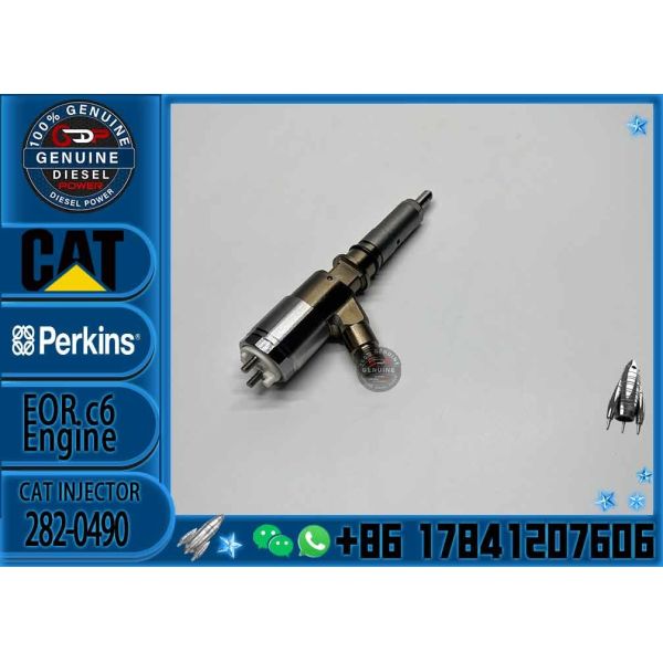 3200680 320-0680 10R7672 10R-7672 2645A747 2923780 292-3780 2645A709 282-0490