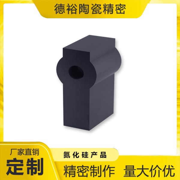 Silicon Nitride Ceramics Stable And Durable Components For High-Precision