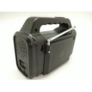 BN-8018R Solar Emergency TorchLight Solar System