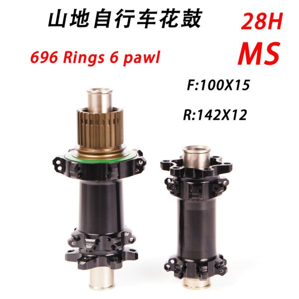 28H Bicycle Hubs 690 Ring 6 PAWS Straight Pull HG/MS/XD Aluminium Alloy Lightweight Mtb Hubs