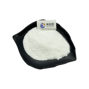High-Purity Citicoline 98% Powder (CDP Choline) for Cognitive Support &