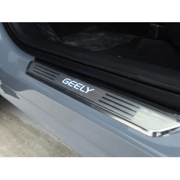 Geely Xingyue S 2021 2.0TD Auto 4WD Huanying Version SUV 4WD Gasoline Car 8 AT