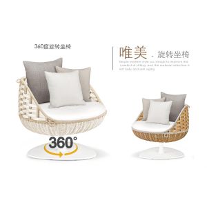 Hammock Swing Creative Rattan Hanging Chair , Balcony Homestay Bird'S Nest Lazy