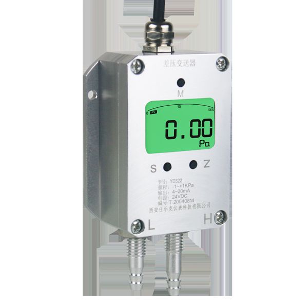 Quality Micro Differential Pressure Transmitter Wind Detection Industry Air Pressure Sensors wholesale
