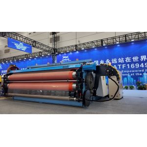 Cheap HK250 Multi Metal Window Screen Wire Mesh Weaving Machine Robust 2500MM for sale