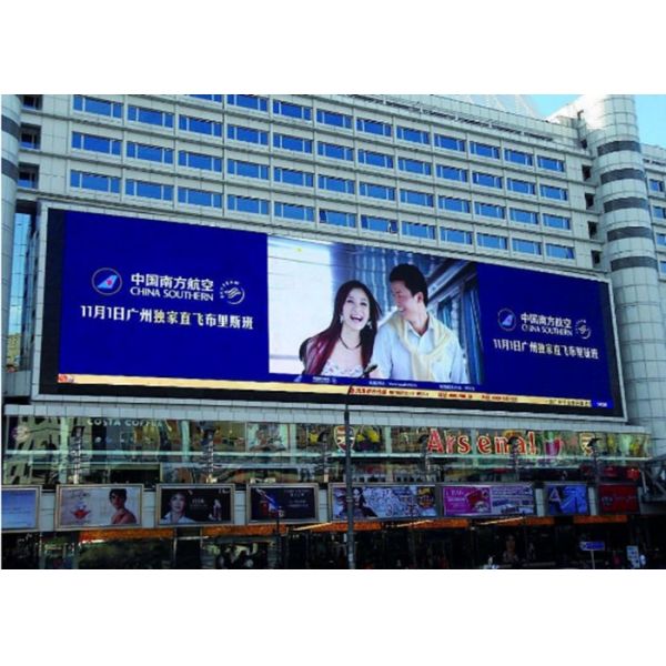 Quality SCXK-RGB LED Display Advertising LED Screens IP65 Waterproof 2mm Smd2727/2525/1921 for Your Requirements wholesale