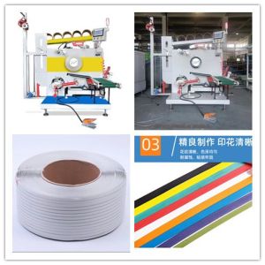China PP packing tape winding machine, automatic automatic winding machine/servo winding machine, PLC touch screen control on sale