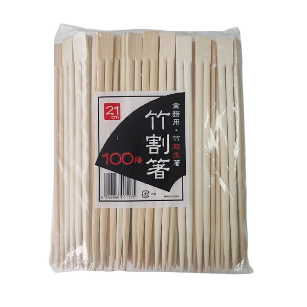 Quality Customizable Packaging Disposable Naked Chopsticks Eco-Friendly and Biodegradable for Sustainable Fast Food Solution wholesale