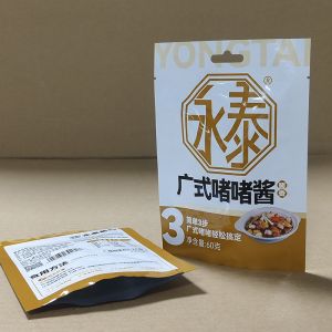 Customizable Leakproof PET / PE Sauce Packaging Bags For Condiments