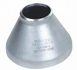 China Reducing Welded Stainless Steel Reducer ANSI/DIN/JIS/GB Standard Silver Casting Shape on sale