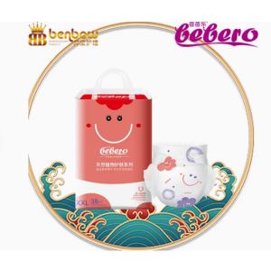 China Baby Product Care Soft Breathable Disposable Baby Diapers With Bebero Diaper on sale