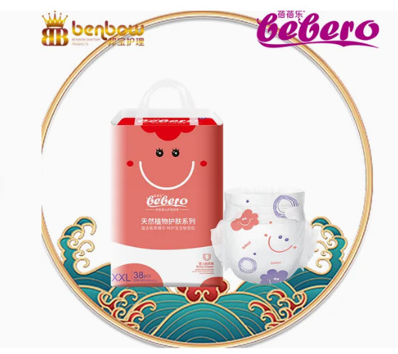 Quality Baby Product Care Soft Breathable Disposable Baby Diapers With Bebero Diaper wholesale