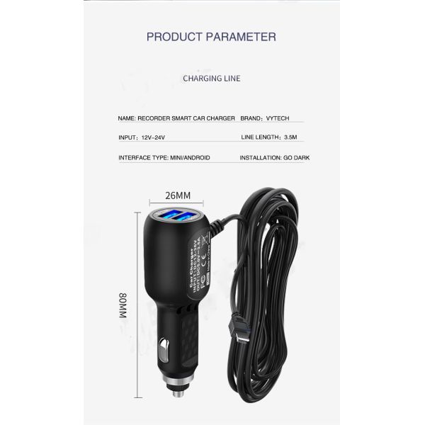 Navigator Dual USB QC3.0 Car Charger With 3.5m Power Cord