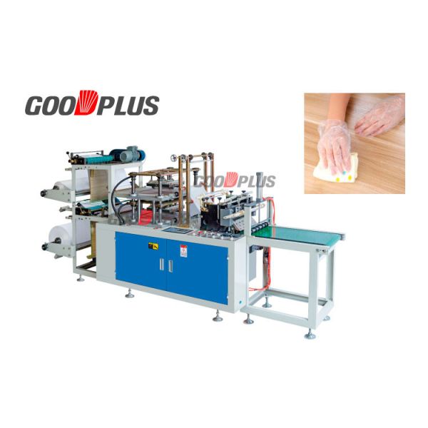 Quality Industrial Durable  Plastic Glove Making Machine Microcomputer Control wholesale