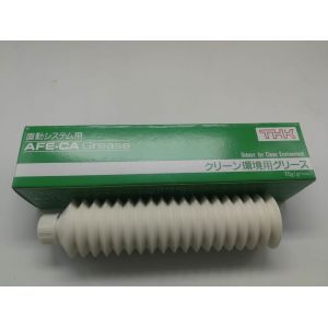 Japan SMT grease Lube AL2--7 Grease,SMT Lube Grease for pick and place machine