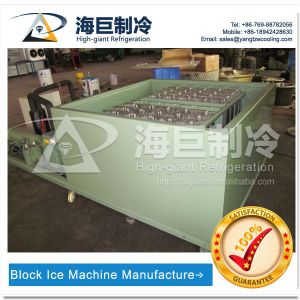 5000 Kg / Day 380V Ice Block Making Machine With 12 Month Warranty