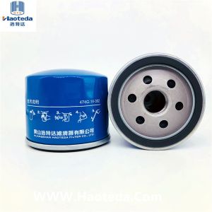 High Efficiency 99.8% Original Oil Filter OEM 474G-14-302 For Mazda