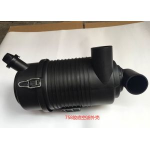 China Diesiel Engine Hepa Air Filter Housing Plastic Material Spare Parts Unit Rust Proof Long Service Life Reliable on sale