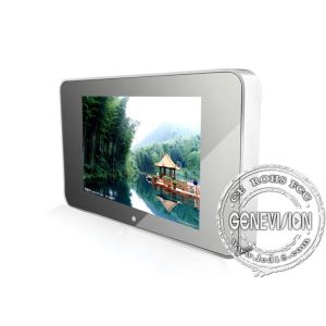 Indoor 22 inch Wall Mount TV Frame for Media Digital Signage 450cd/m2